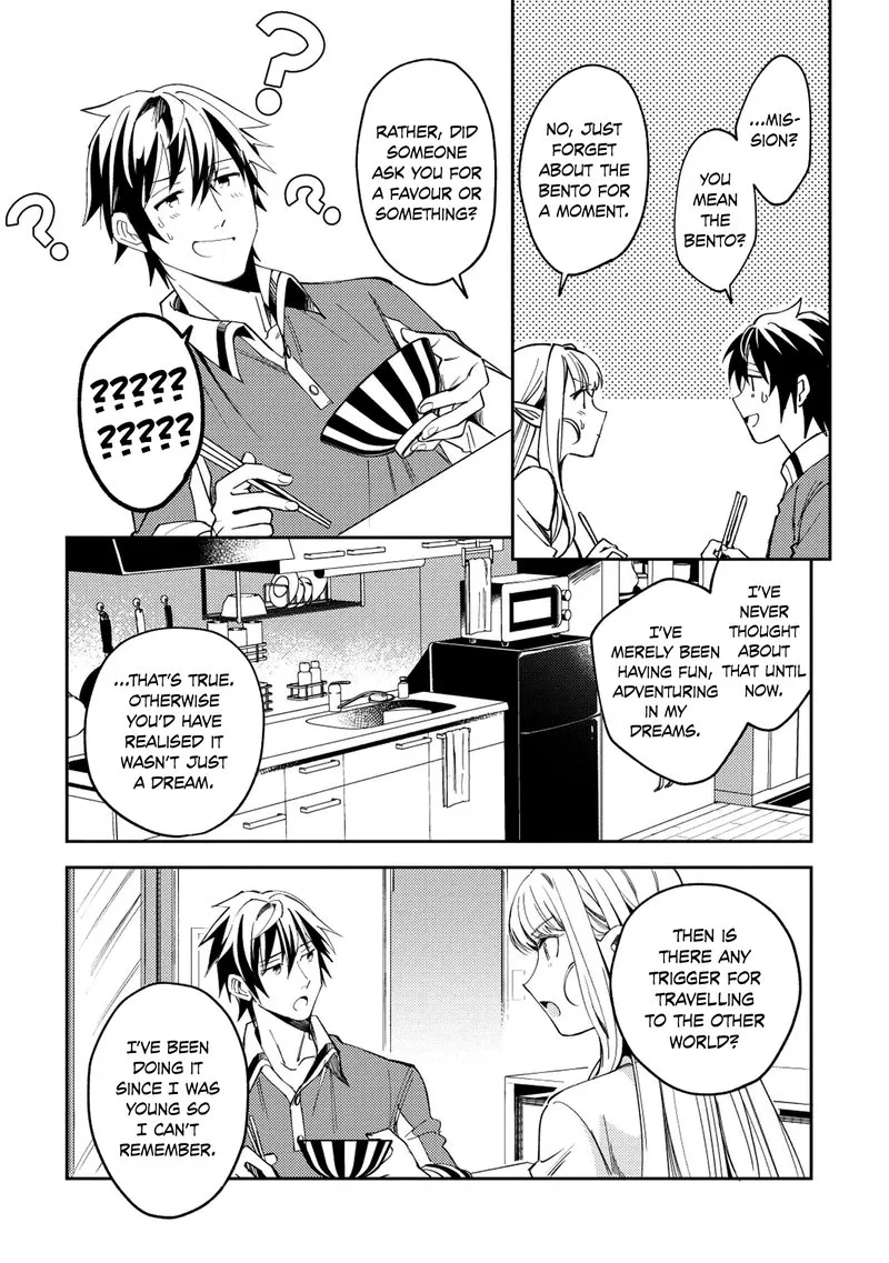 Welcome to Japan, Elf-san! Chapter 4 page 12