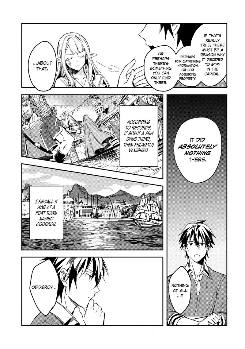 Welcome to Japan, Elf-san! Chapter 4 page 17