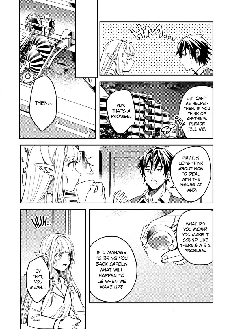 Welcome to Japan, Elf-san! Chapter 4 page 13