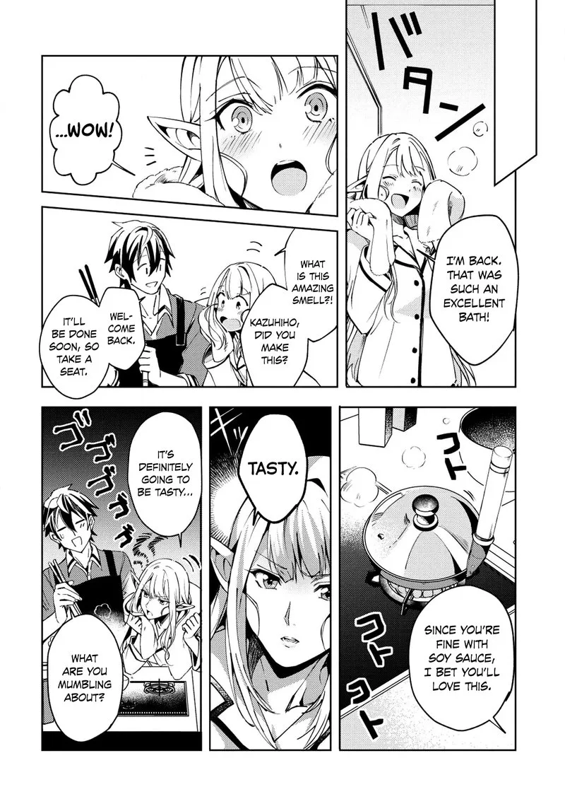 Welcome to Japan, Elf-san! Chapter 4 page 6