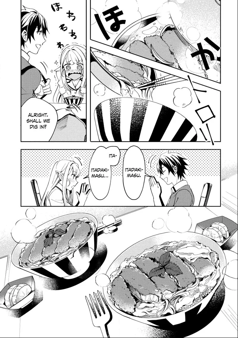 Welcome to Japan, Elf-san! Chapter 4 page 7