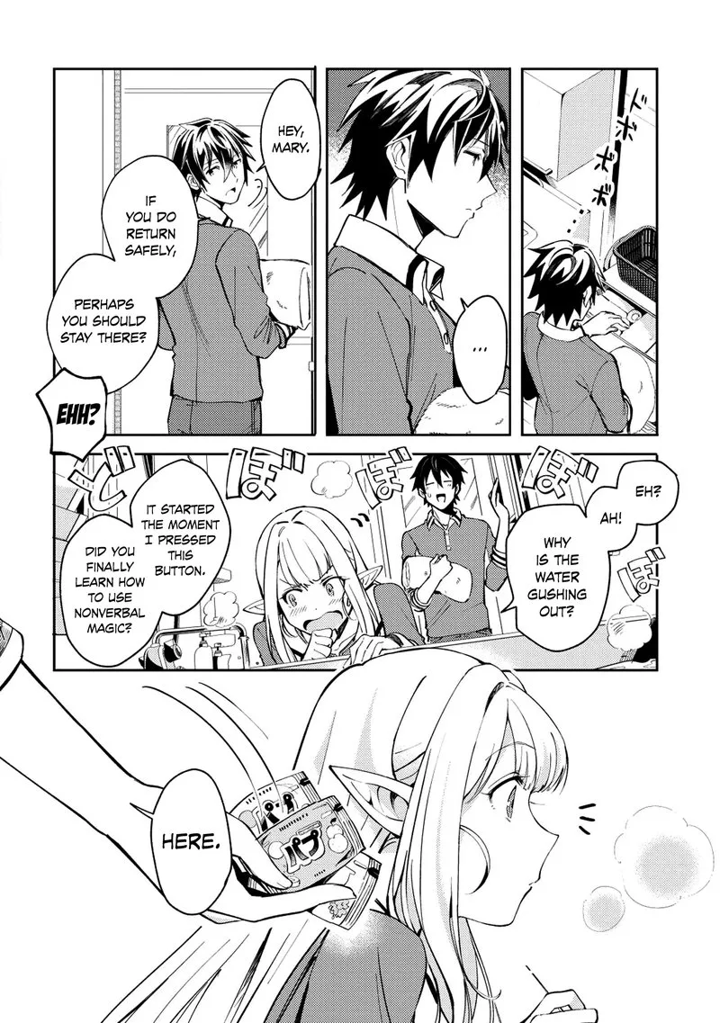 Welcome to Japan, Elf-san! Chapter 4 page 2