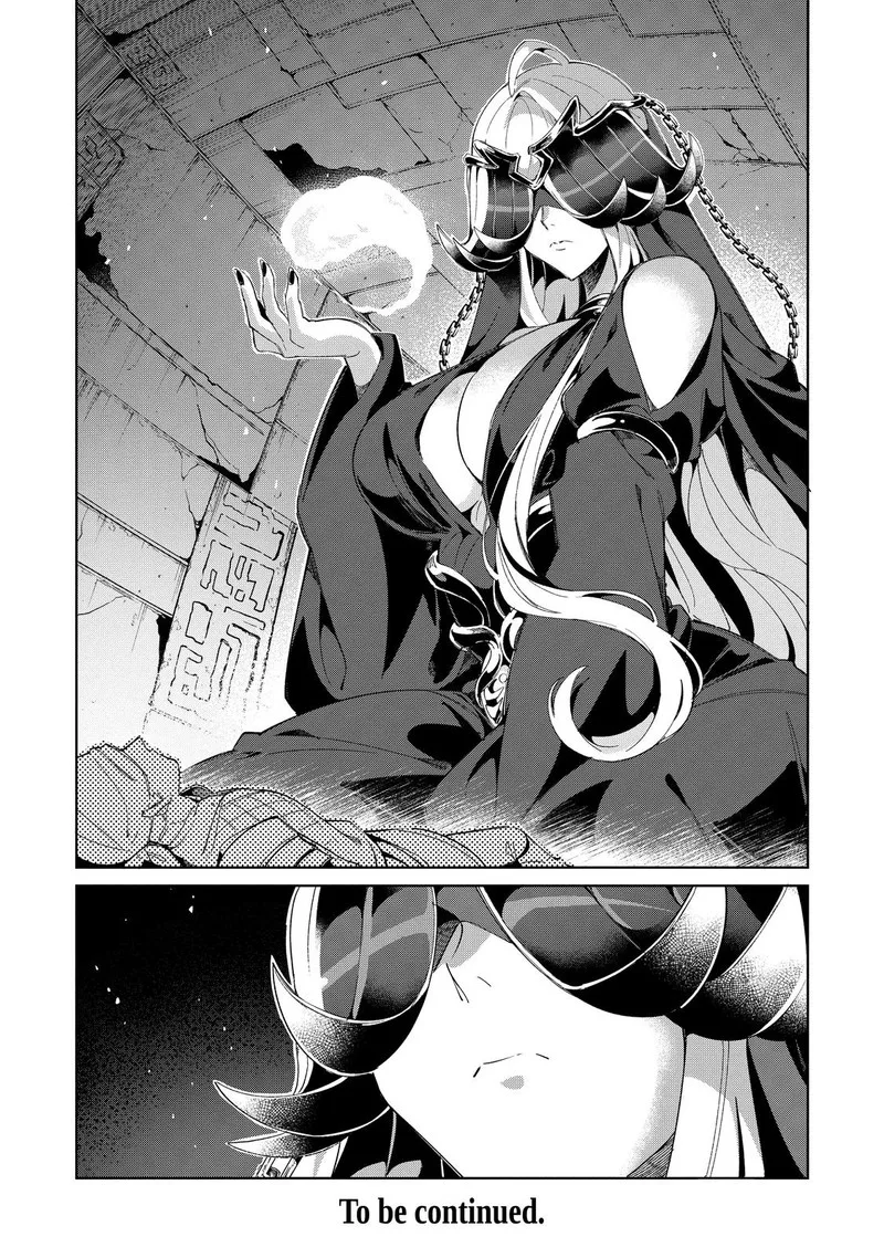 Welcome to Japan, Elf-san! Chapter 40 page 24
