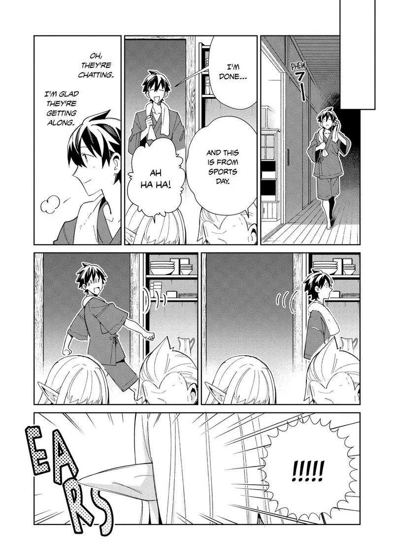 Welcome to Japan, Elf-san! Chapter 40 page 14