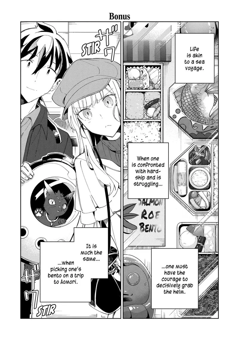 Welcome to Japan, Elf-san! Chapter 40 page 25