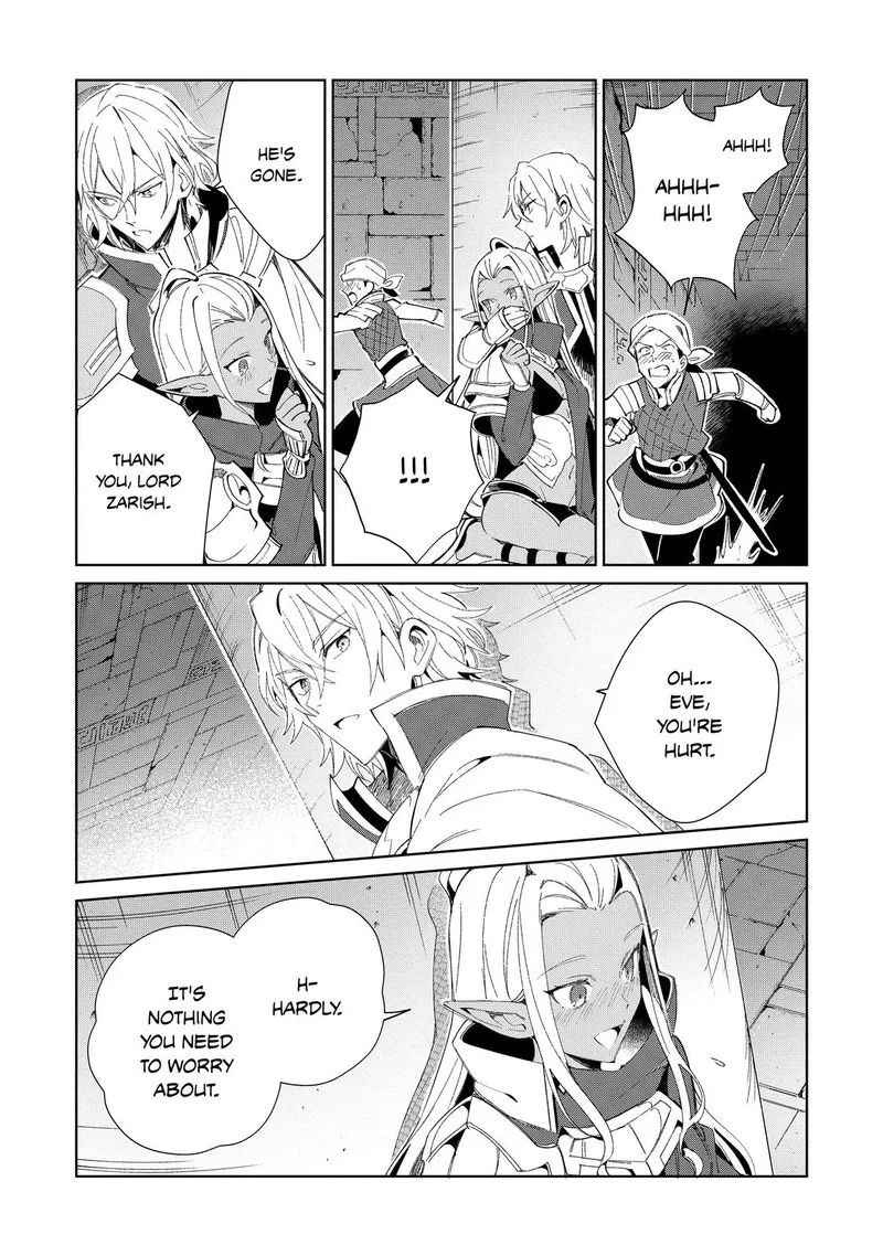 Welcome to Japan, Elf-san! Chapter 40 page 21