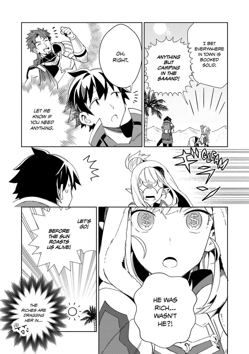 Welcome to Japan, Elf-san! Chapter 41 page 16
