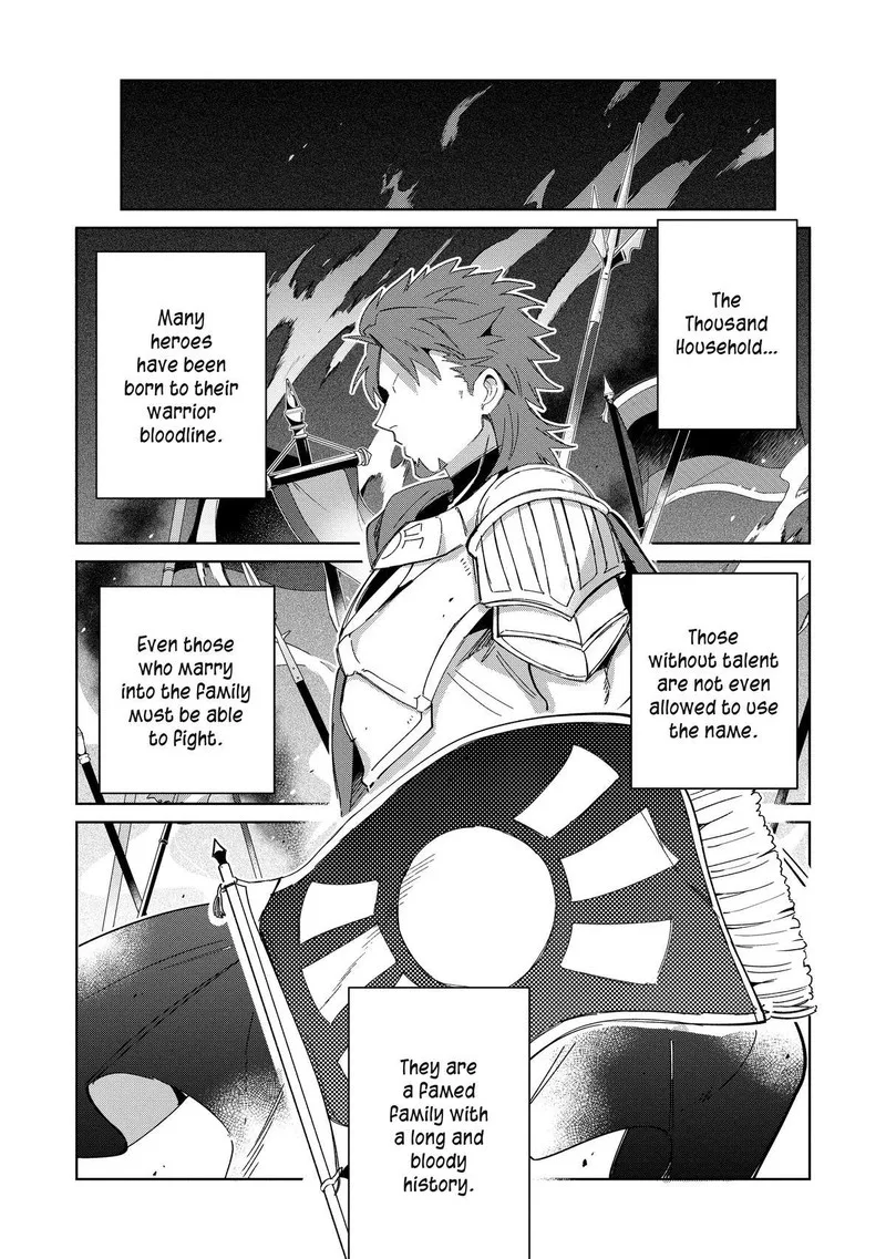 Welcome to Japan, Elf-san! Chapter 41 page 17