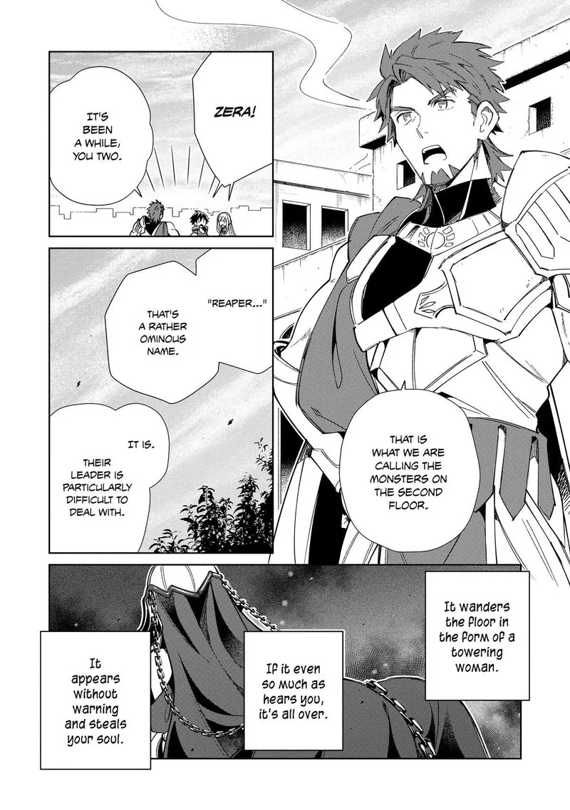 Welcome to Japan, Elf-san! Chapter 41 page 7