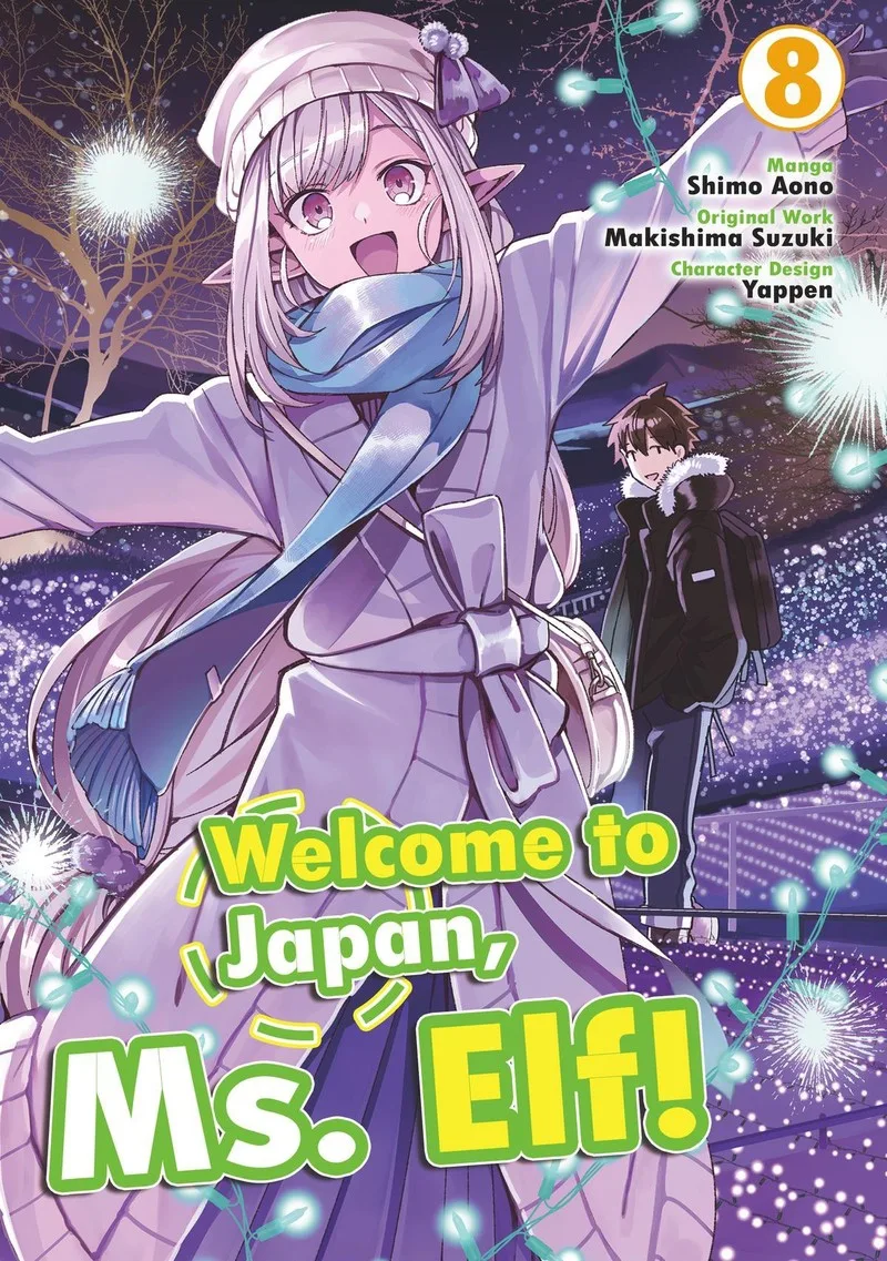 Welcome to Japan, Elf-san! Chapter 41 page 1