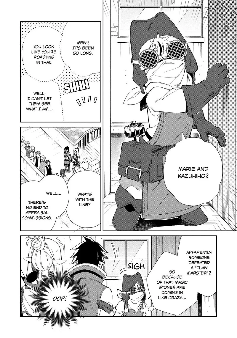 Welcome to Japan, Elf-san! Chapter 41 page 14
