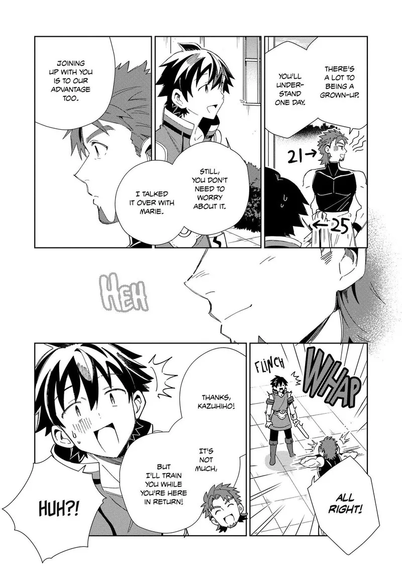 Welcome to Japan, Elf-san! Chapter 42 page 5