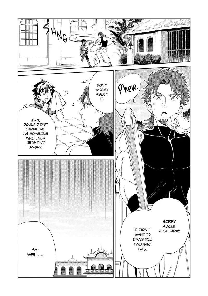 Welcome to Japan, Elf-san! Chapter 42 page 2