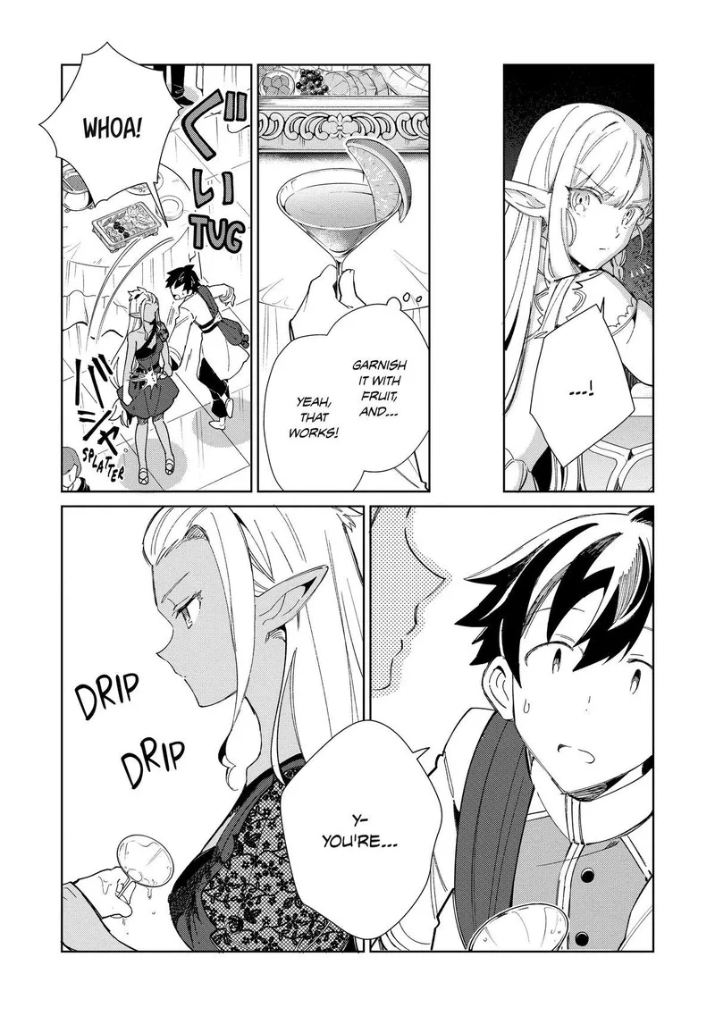 Welcome to Japan, Elf-san! Chapter 42 page 17