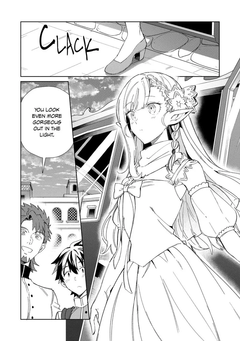 Welcome to Japan, Elf-san! Chapter 42 page 8
