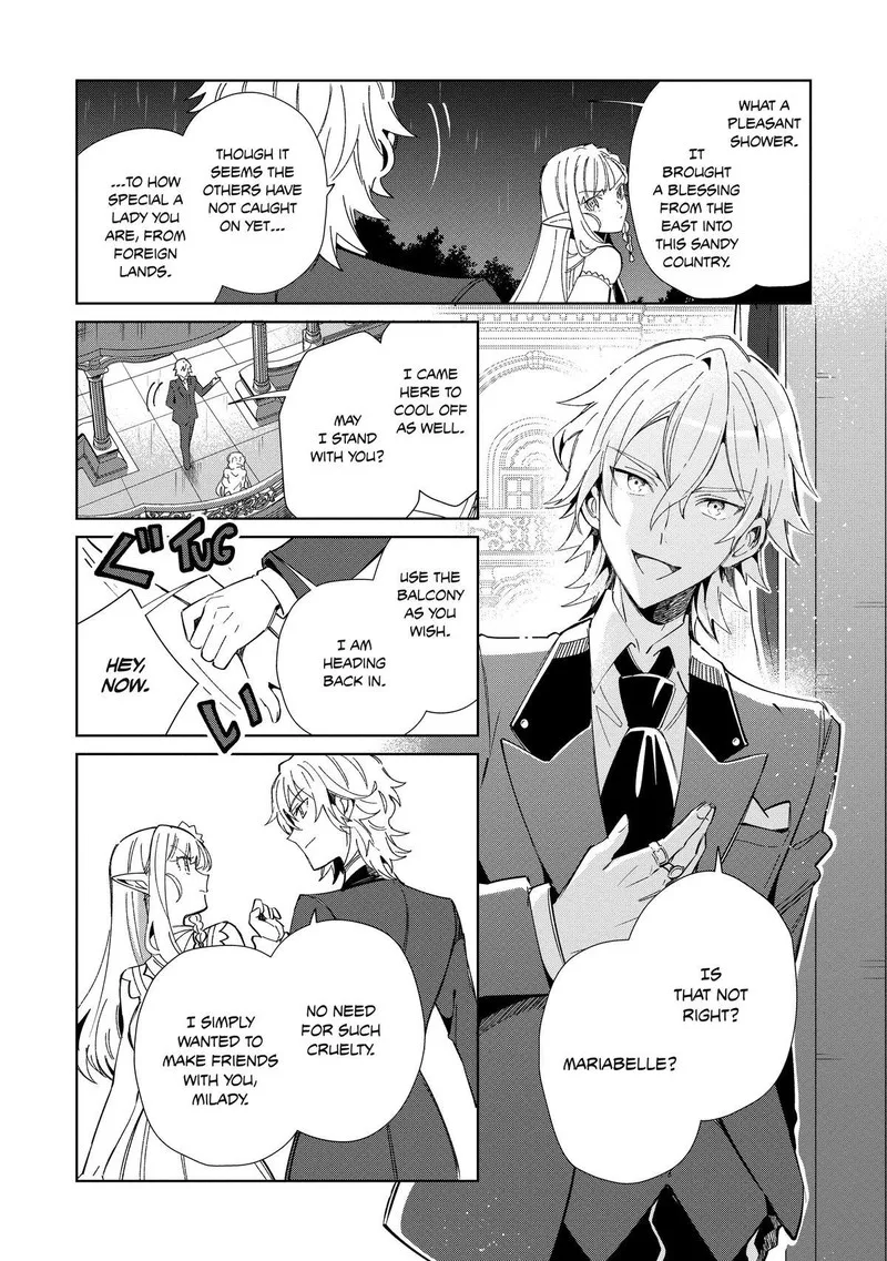 Welcome to Japan, Elf-san! Chapter 42 page 18