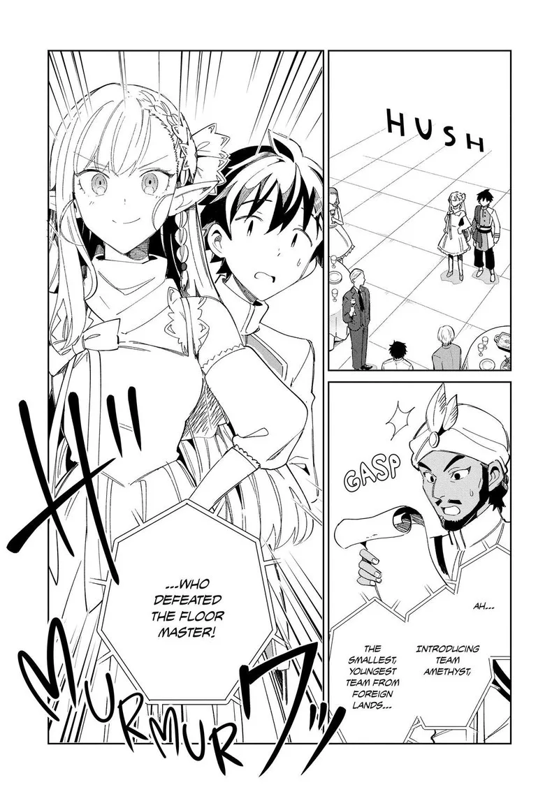 Welcome to Japan, Elf-san! Chapter 42 page 14