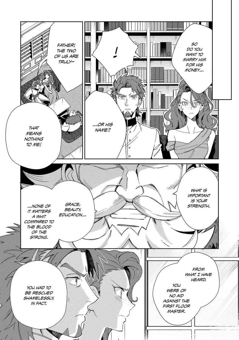 Welcome to Japan, Elf-san! Chapter 42 page 3