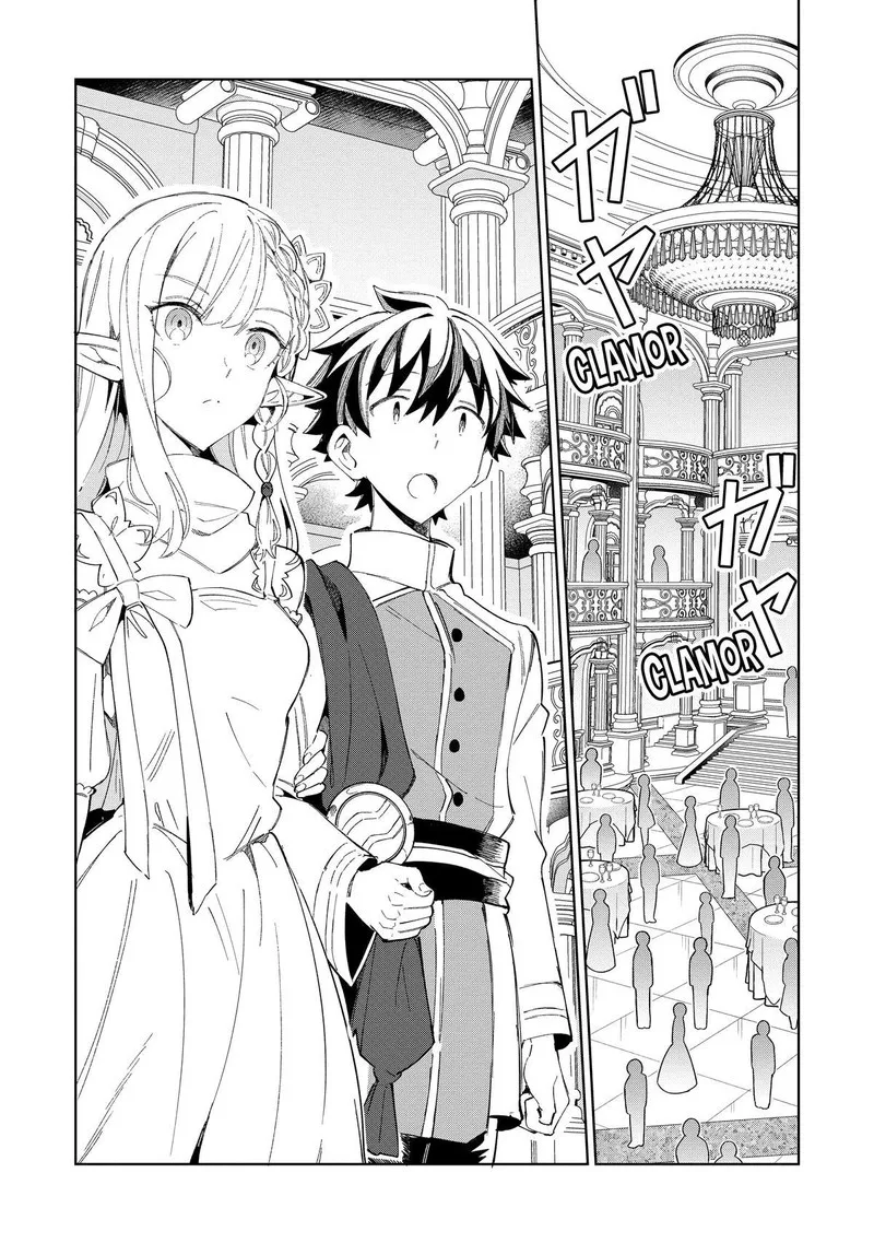 Welcome to Japan, Elf-san! Chapter 42 page 10
