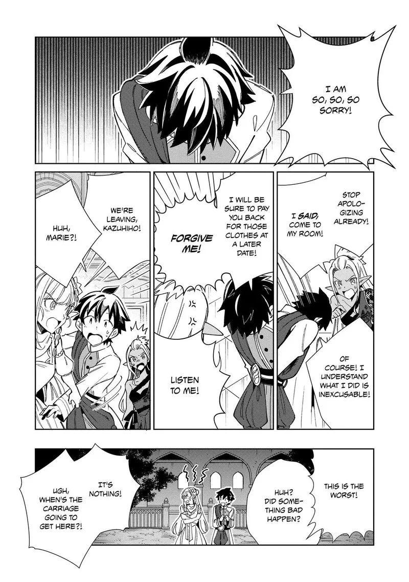 Welcome to Japan, Elf-san! Chapter 42 page 23