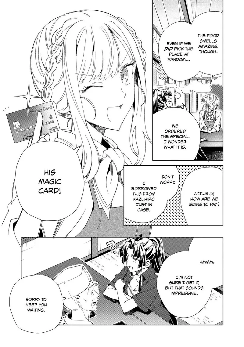 Welcome to Japan, Elf-san! Chapter 43 page 9
