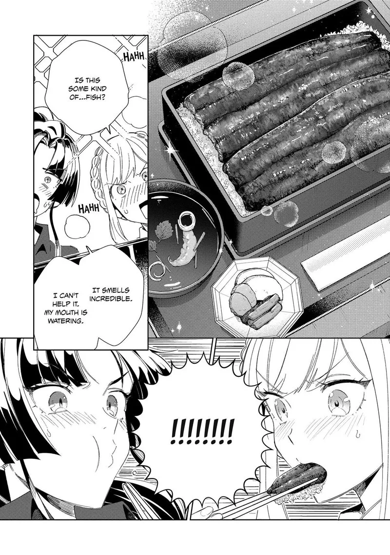 Welcome to Japan, Elf-san! Chapter 43 page 10