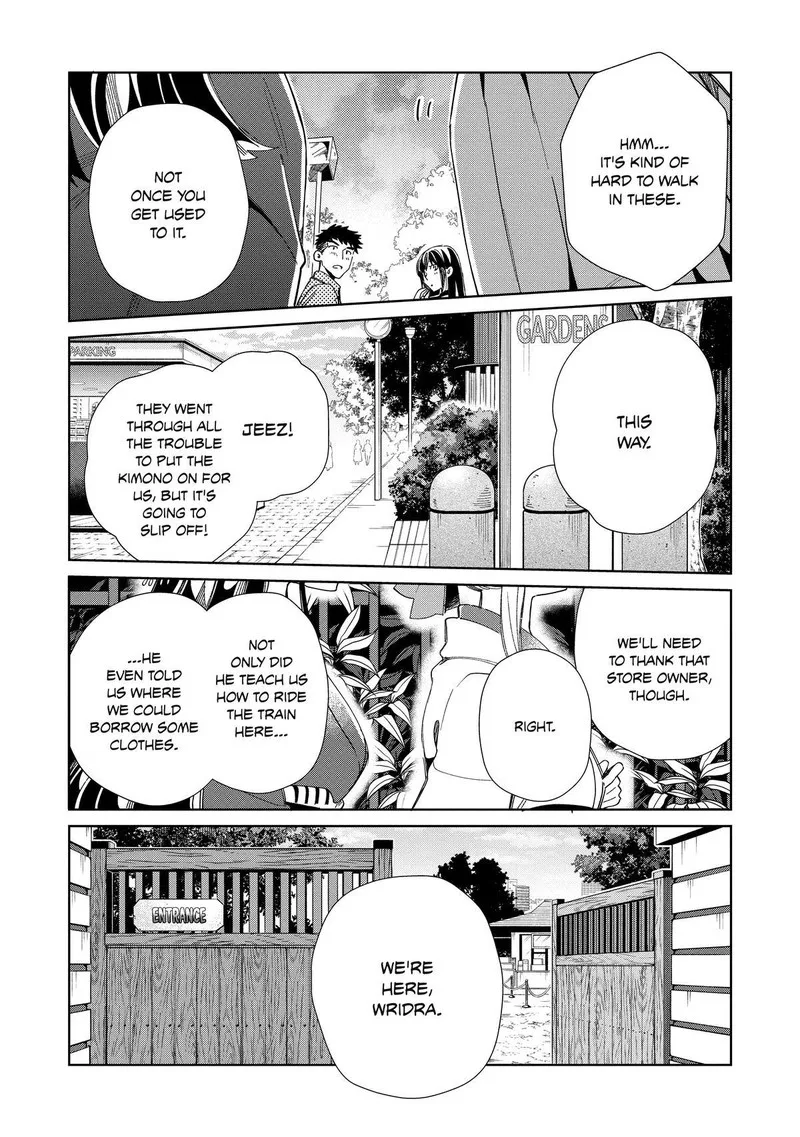 Welcome to Japan, Elf-san! Chapter 43 page 13