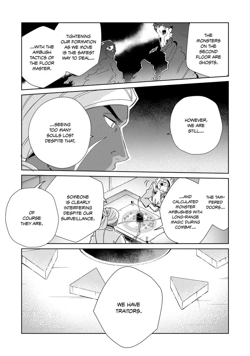 Welcome to Japan, Elf-san! Chapter 43 page 23
