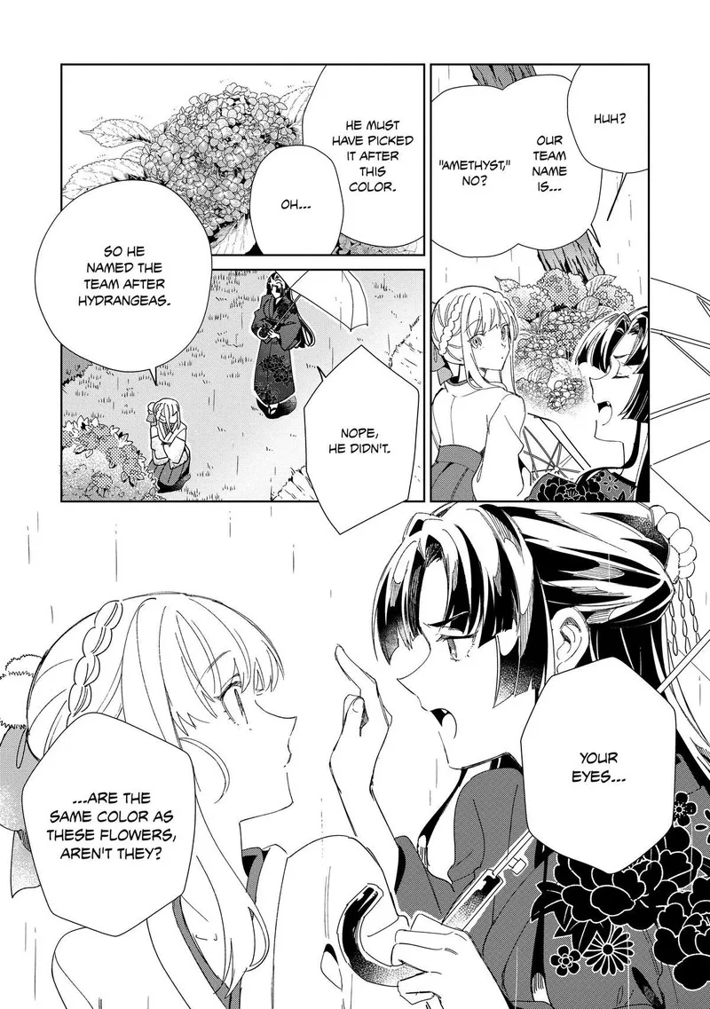 Welcome to Japan, Elf-san! Chapter 43 page 18