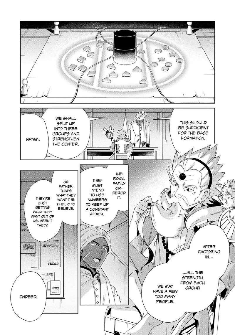 Welcome to Japan, Elf-san! Chapter 43 page 22