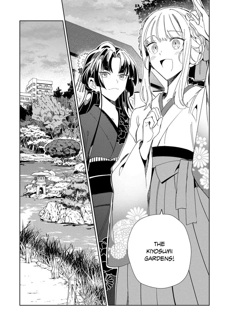 Welcome to Japan, Elf-san! Chapter 43 page 14