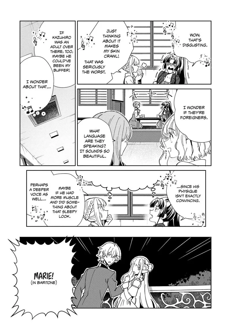 Welcome to Japan, Elf-san! Chapter 43 page 7