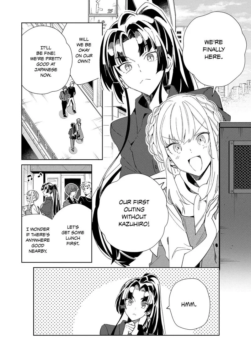 Welcome to Japan, Elf-san! Chapter 43 page 4