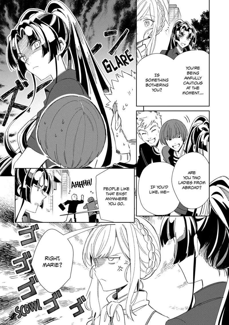 Welcome to Japan, Elf-san! Chapter 43 page 5