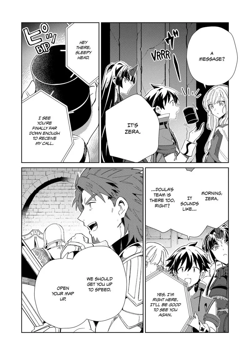 Welcome to Japan, Elf-san! Chapter 44 page 5