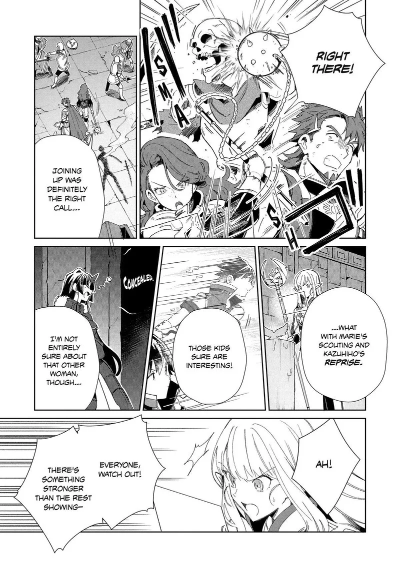Welcome to Japan, Elf-san! Chapter 44 page 14