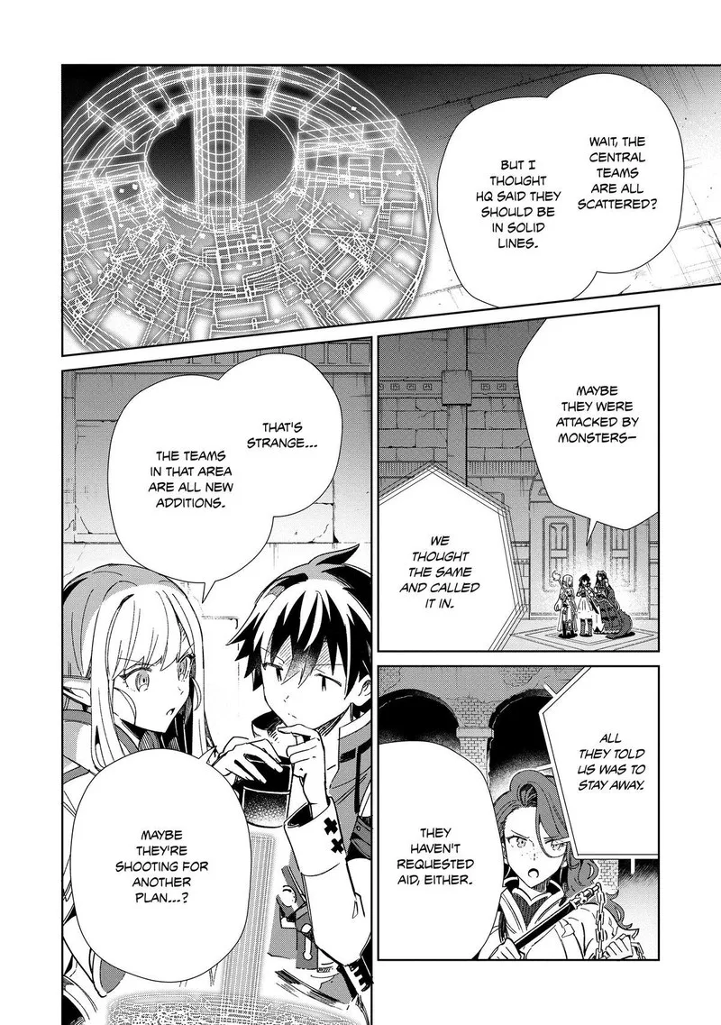 Welcome to Japan, Elf-san! Chapter 44 page 6