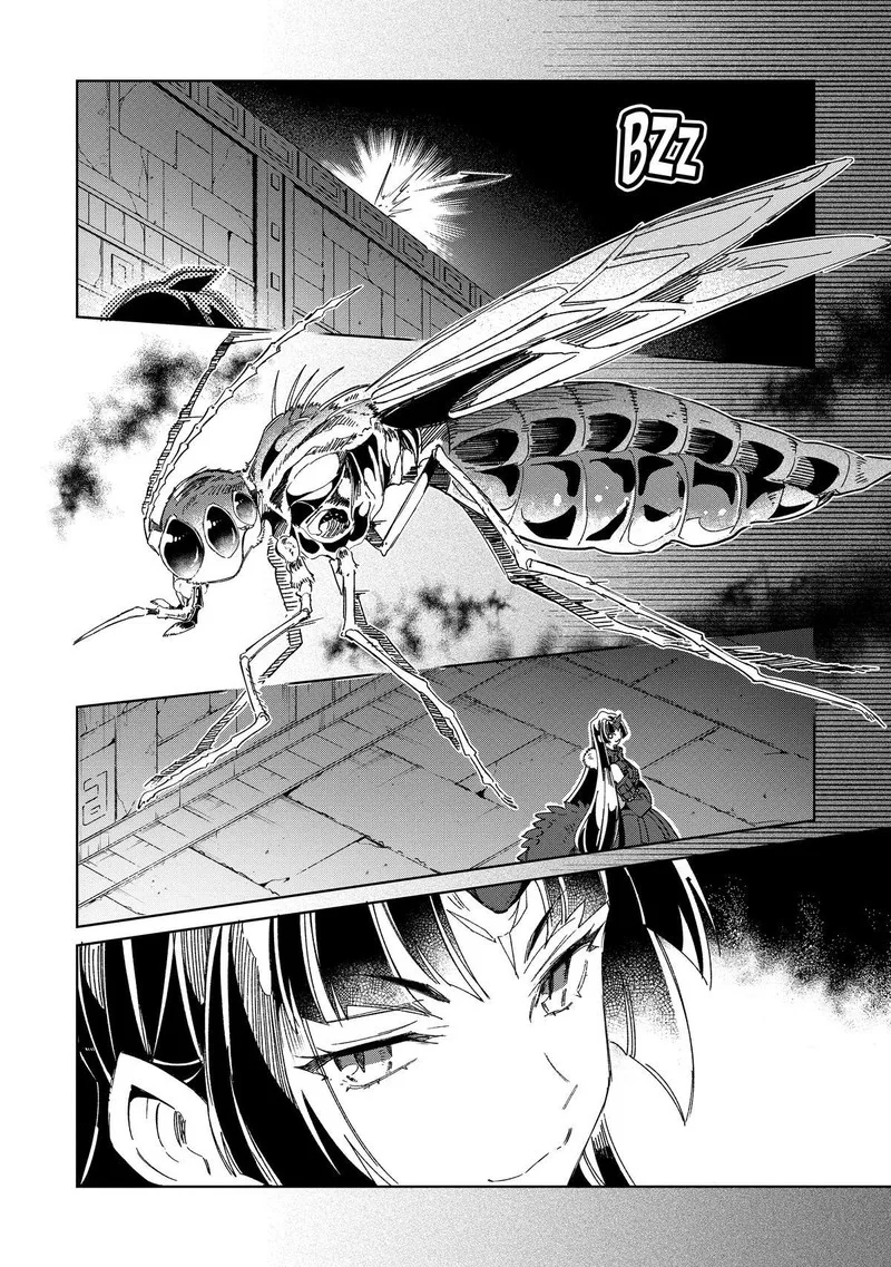 Welcome to Japan, Elf-san! Chapter 44 page 9
