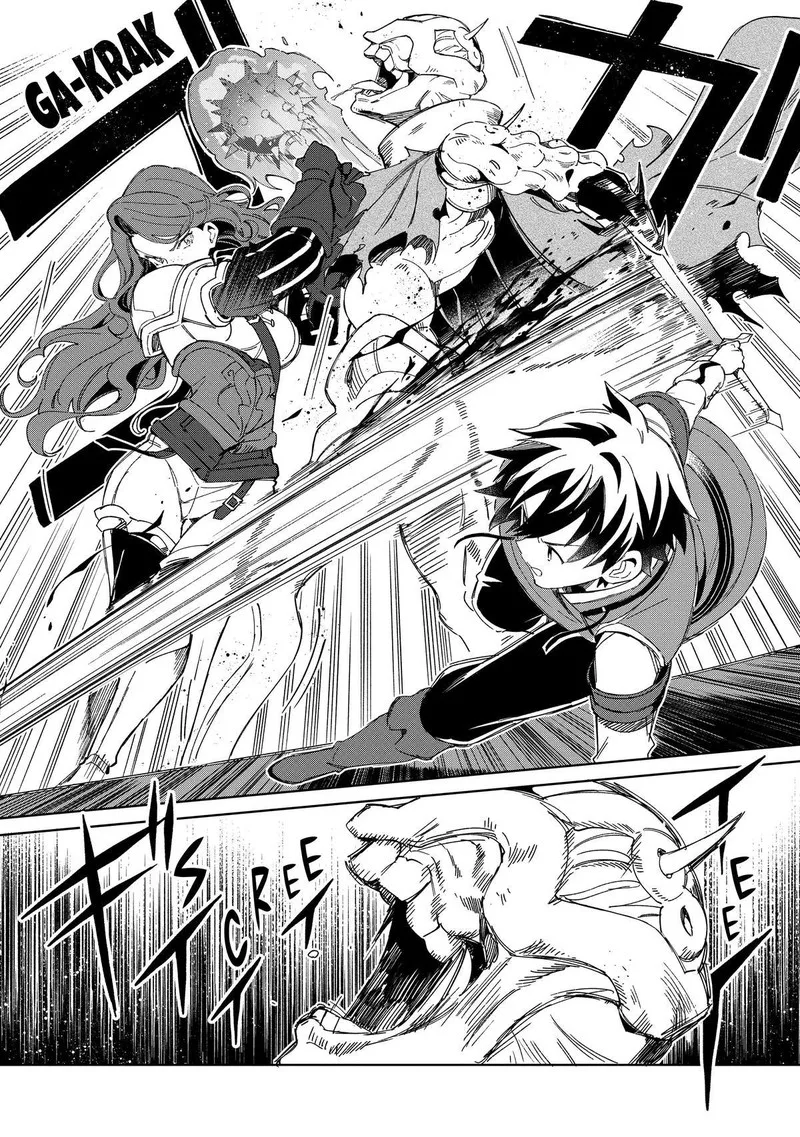 Welcome to Japan, Elf-san! Chapter 45 page 10