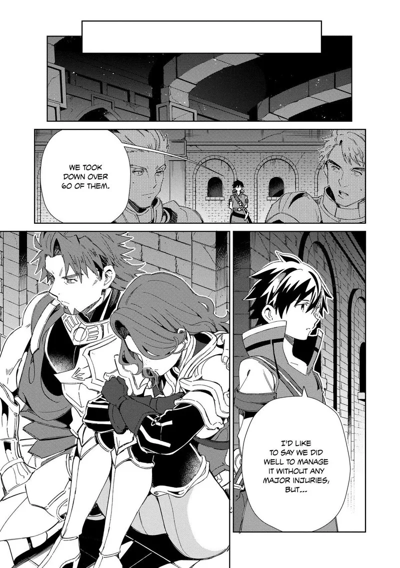 Welcome to Japan, Elf-san! Chapter 45 page 13