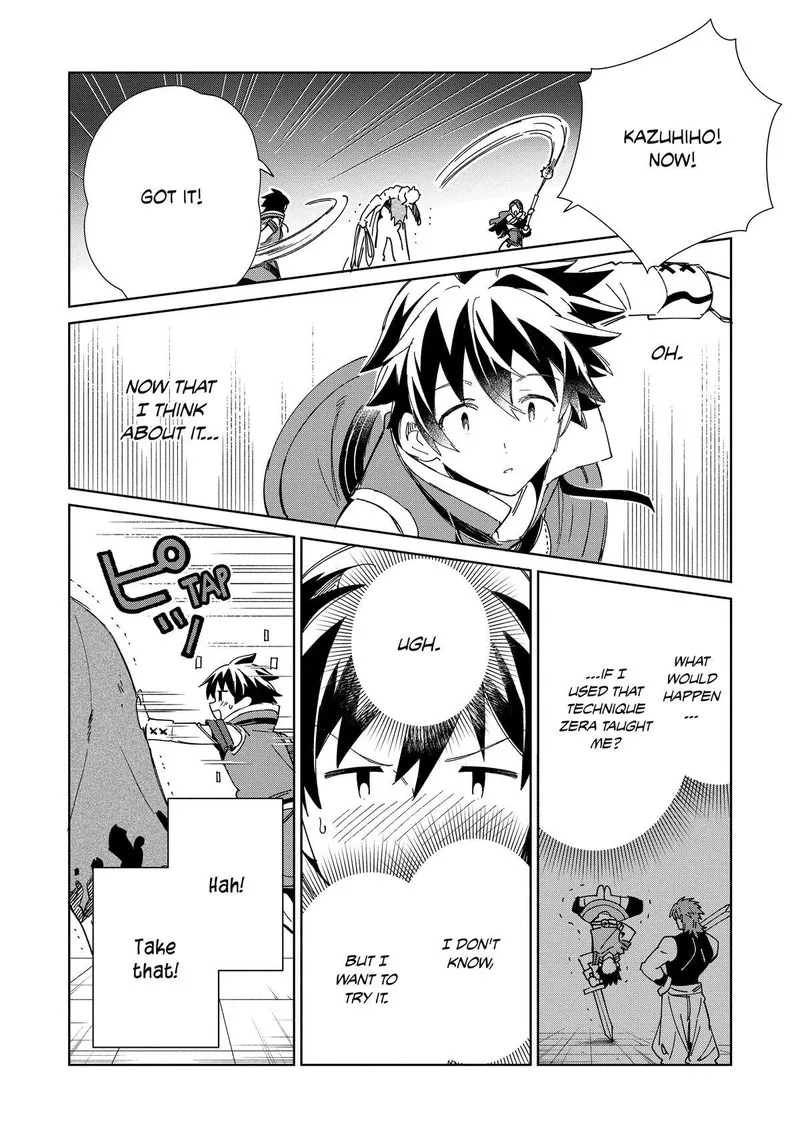 Welcome to Japan, Elf-san! Chapter 45 page 8