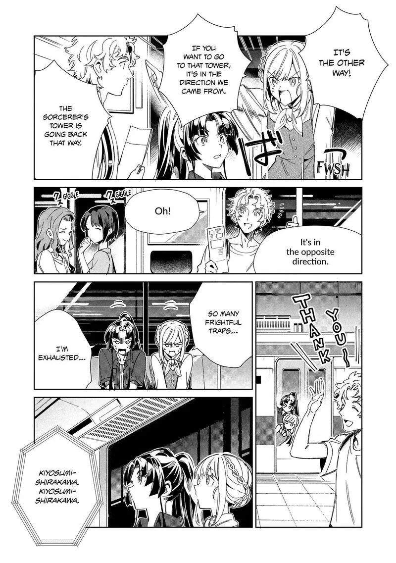 Welcome to Japan, Elf-san! Chapter 46.5 page 5