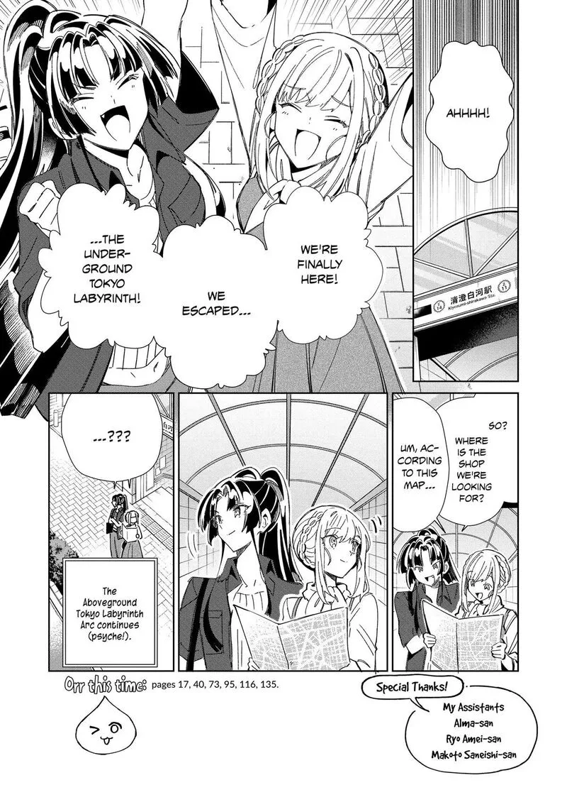 Welcome to Japan, Elf-san! Chapter 46.5 page 6