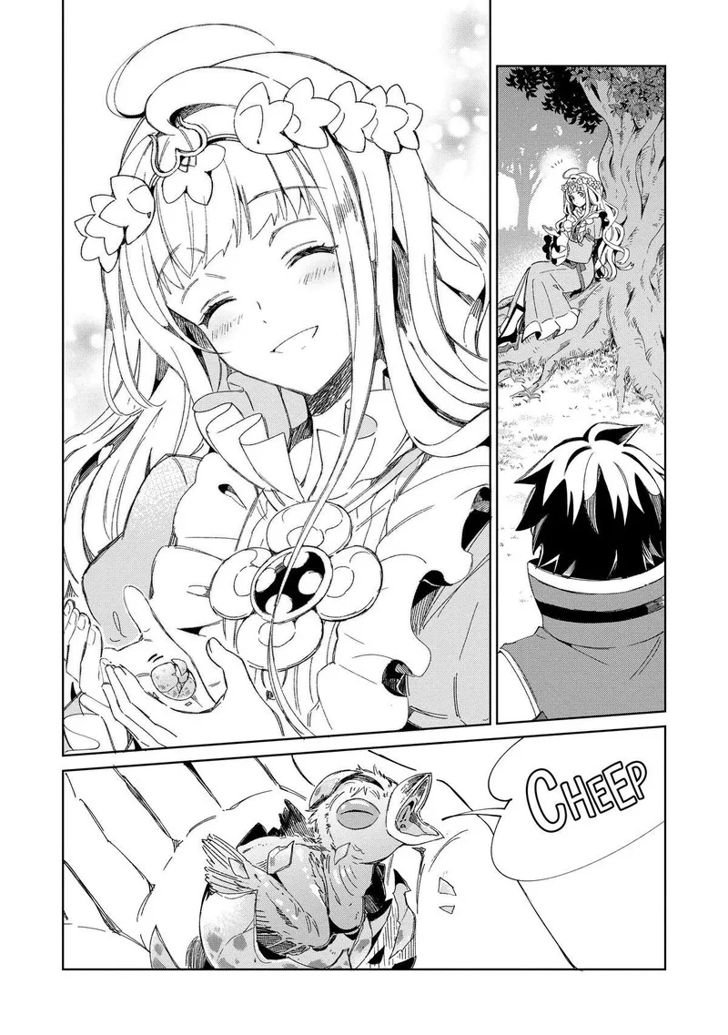 Welcome to Japan, Elf-san! Chapter 46 page 6