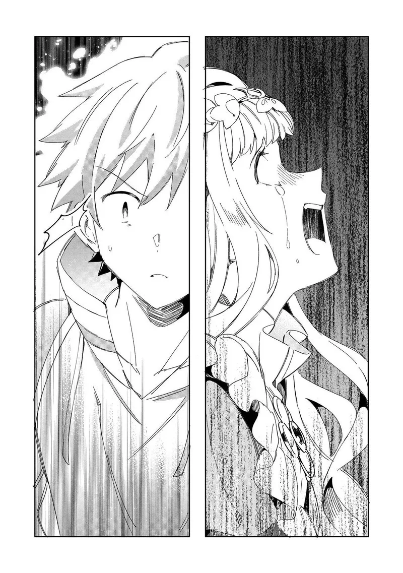 Welcome to Japan, Elf-san! Chapter 46 page 13