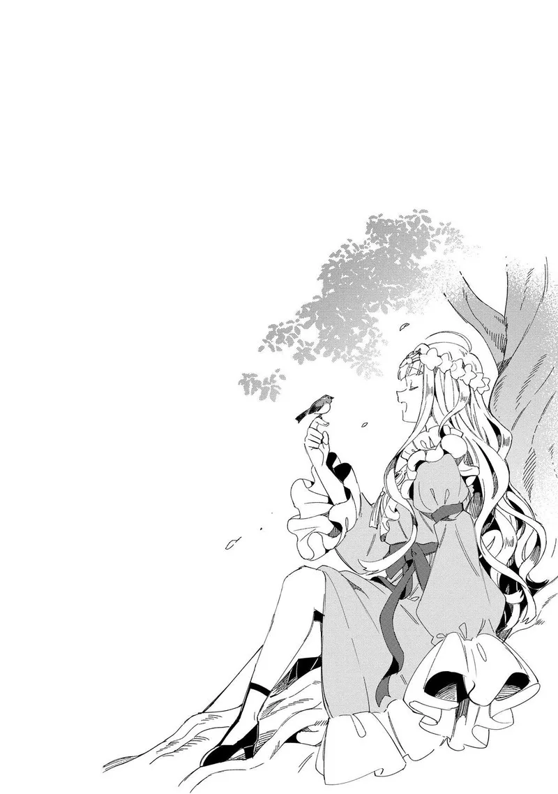 Welcome to Japan, Elf-san! Chapter 46 page 22