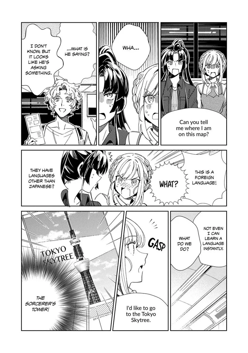 Welcome to Japan, Elf-san! Chapter 46 page 26