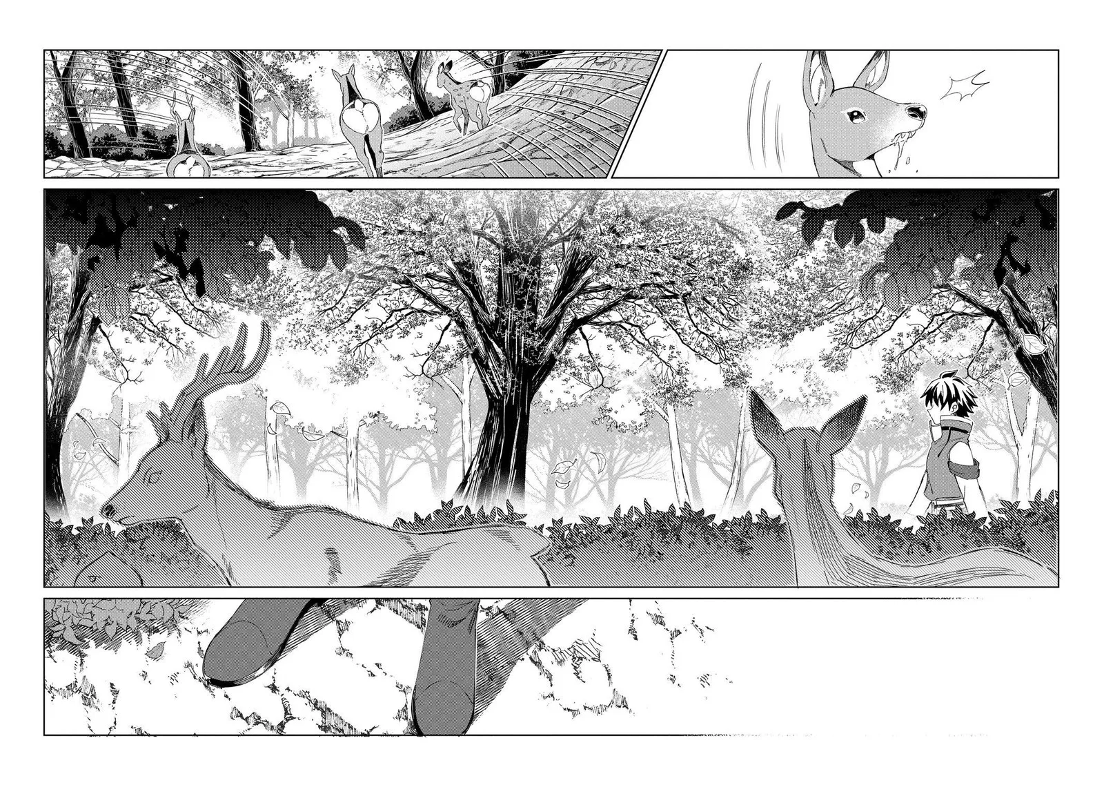 Welcome to Japan, Elf-san! Chapter 46 page 2