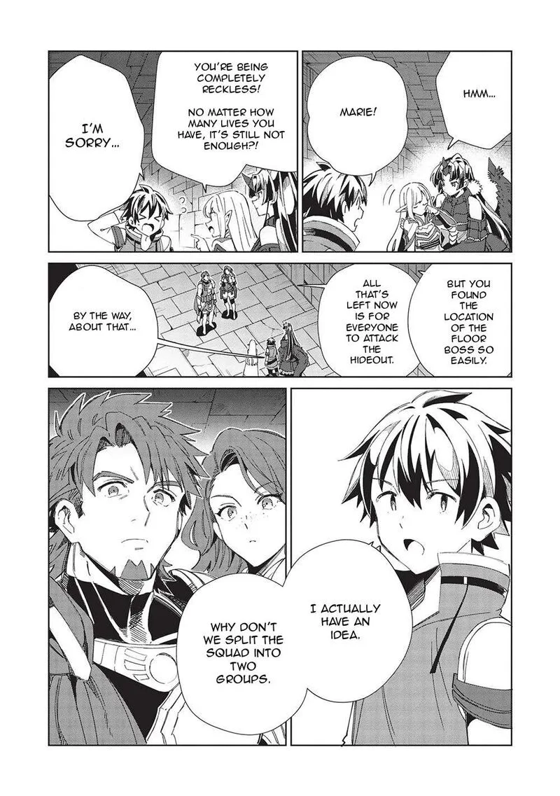 Welcome to Japan, Elf-san! Chapter 47 page 10