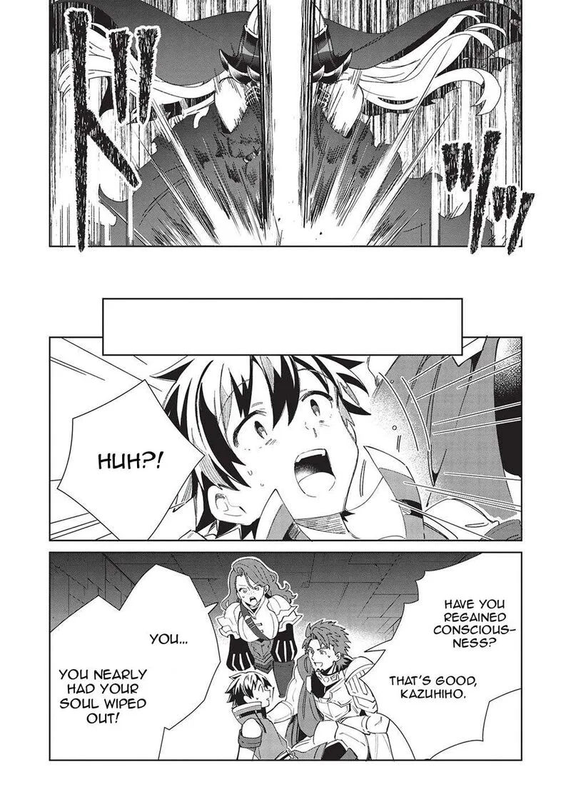 Welcome to Japan, Elf-san! Chapter 47 page 9